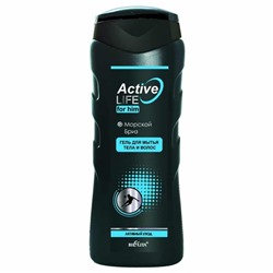 Active Life. Гель для мытья тела и волос "Морской бриз" для мужчин, 250мл 1207
