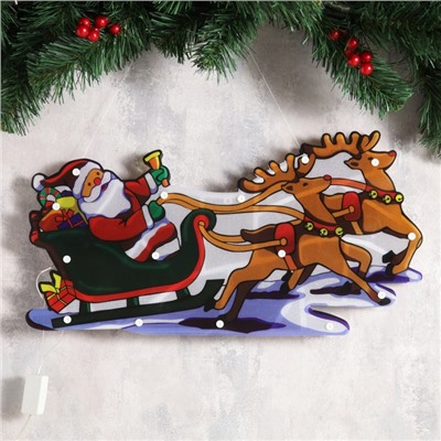 Светодиодная фигура «Дед Мороз в санях» 45 × 24 см, пластик, 220 В, свечение мульти (RG/RB)