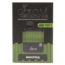 Электронные сигареты Gixom Premium — Виноград 6000 тяг