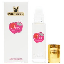 Nina Ricci Nina pheromon For Women oil roll 10 ml