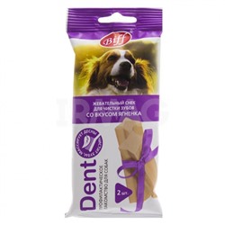 Снек для чистки зубов Biff Dent для средних собак Ягнёнок (2 шт.)
