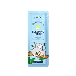 Ночная маска для омоложения кожи с экстрактом солодки LAIKOU.(90524)