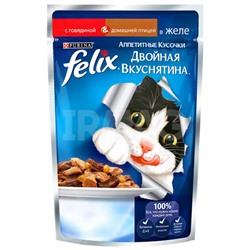 Корм для кошек Felix Аппетитные кусочки Двойная вкуснятина Говядина и Птица (85 г)