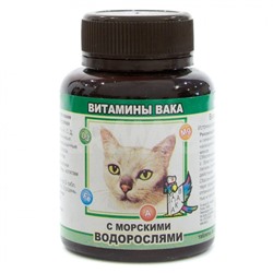 Витамины для кошек Baka с Морскими водорослями (100 шт.)