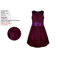 80569Б-ДН17, Бордовое нарядное платье для девочки 80569Б-ДН17