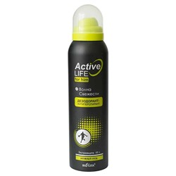 Active Life. Дезодорант-антиперспирант для мужчин "Волна свежести", 150мл 9419