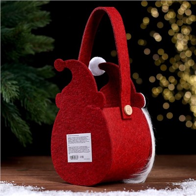 Новогодняя корзинка для декора «Дед Мороз» 12,5 × 8,5 × 24 см