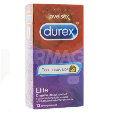Презервативы Durex Elite Emoji Сверхтонкие (12 шт.)
