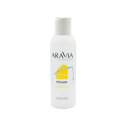 ARAVIA Professional. Лосьон против вросших волос с экстрактом Лимона 150мл