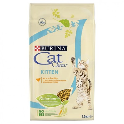 Корм для котят Cat Chow Kitten с Птицей (1,5 кг)
