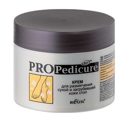 PRO Pedicure. Крем для размягчения сухой и грубой кожи стоп (мочевина 15%), 300мл 6470