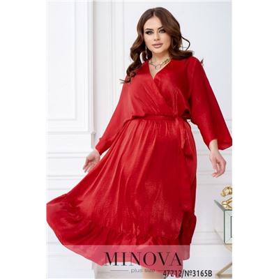 Платье №3165B-Красный