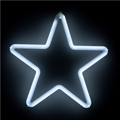 Светодиодная фигура «Звезда» 28 см, пластик, 220 В, свечение белое