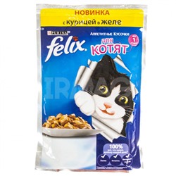Корм для котят Felix Аппетитные кусочки с Курицей в желе (85 г)