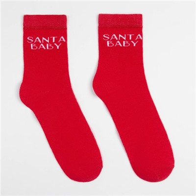 Новогодний подарочный набор KAFTAN "Fashion xmas" носки р. 36-39 (23-25 см)