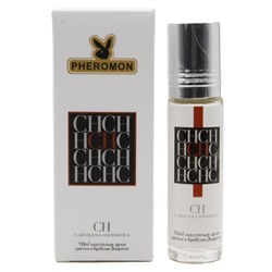 Carolina Herrera CH For Women pheromon oil roll 10 ml