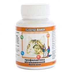 Витамины для кошек Baka Профилактика (80 шт.)