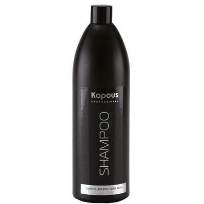 Шампунь для всех типов волос Professional Kapous 1050 мл