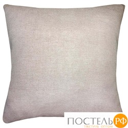 Чехол для декоративной подушки "Капучино", P702-Z107/1, 43х43 см