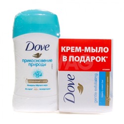 Дезодорант-стик Dove Прикосновение Природы (40 мл) + Крем-мыло Dove Нежное отшелушивание (100 г)