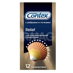 Презервативы Contex Relief С точками и ребрами (12 шт.)