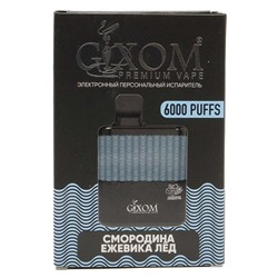 Электронные сигареты Gixom Premium — Смородина Ежевика Лёд 6000 тяг