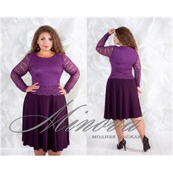 Платье №0093-фиолетовый