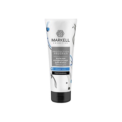 Markell. Protection. Бальзам-кондиционер термозащита волос 250 мл