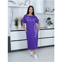 Платье "МАРРОКЕШ" (фиолетовый)