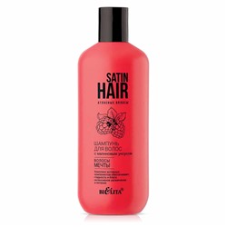 SATIN HAIR. Шампунь для волос с малиновым уксусом "Волосы мечты", 380мл