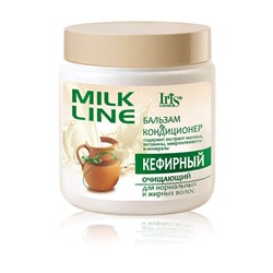 Iris Milk Line. Бальзам-кондиционер "Кефирный" очищающий для нормальных и жирных волос, 500мл