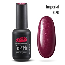 Гель-лак PNB 020 Imperial 8 мл