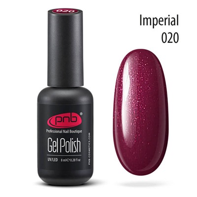 Гель-лак PNB 020 Imperial 8 мл