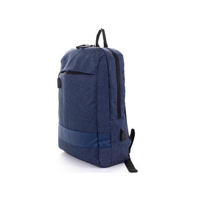 Рюкзак молодежный текстиль 20263 Blue