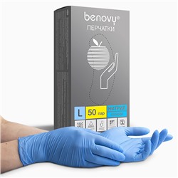 Перчатки смотровые нитриловые BENOVY Nitrile PC 50 пар/уп (L)