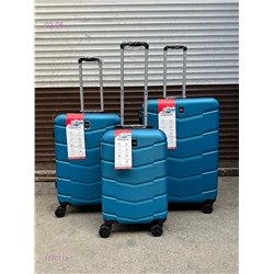 Комплект чемоданов 1770713-1