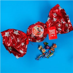Конфеты в пластиковом шаре "Новогодняя почта", 500 г.