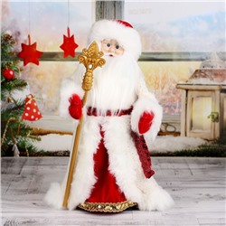 Дед Мороз "Шик" в красно-белой шубке с посохом, двигается, 47 см