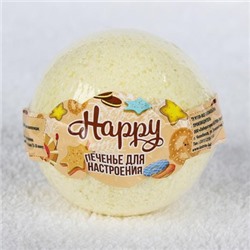 Бурлящий шар Happy "Печенье для настроения", 130 г