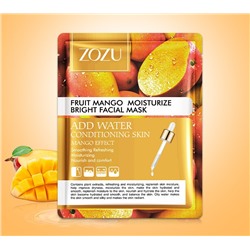 Тонизирующая маска ZOZU с экстрактом манго.(18340)