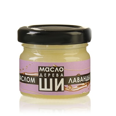 Масло Ши «Бизорюк» с маслом лаванды для чувствительной кожи, 30 мл.