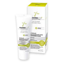 PHARMACOS. Активный увлажняющий крем  для лица " Biodermin Acne" для жирной и проблемной кожи, 50мл