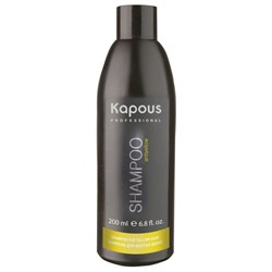 Kapous Шампунь для волос Анти-желтый / Antiyellow, 250 мл