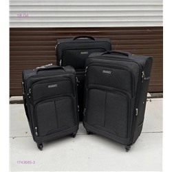 Комплект чемоданов 1743685-3