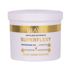 ARAVIA Professional. Паста для шугаринга SUPERFLEXY Pure Gold 750г
