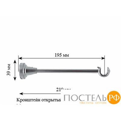 Коллекция DIY 16мм Кронштейн открытый одинарный, 16мм, Цвет: Золото антик