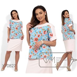 Комплект: блуза цельнокроенная с цветочным принтом и асимметричным подолом, юбка-миди прямого кроя, на молнии X10827