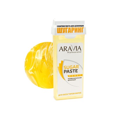 ARAVIA Professional. Сахарная паста для шугаринга Медовая очень мягкой консистенции 150г (картридж)