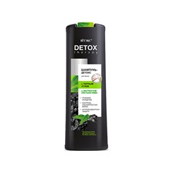 Витэкс. DETOX Therapy. Шампунь-детокс для волос с черным углем и экстрактом листьев нима 500 мл