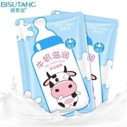 Увлажняющая тканевая маска для лица с протеинами молока и гиалуроновой кислотой Bisutang Milk
